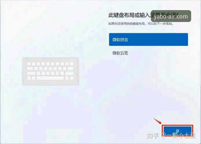 亚博体育官网客户端下载安装全教程：手把手解决安卓版常见问题